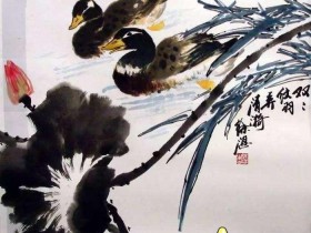 跟徐湛学国画(64全集),视频教程