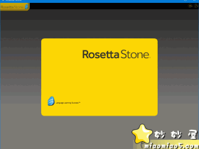 [电脑版]Rosetta Stone罗塞塔石碑学习语言v5，24国语音 43G完整版