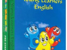 剑桥少儿英语 教学方法分享