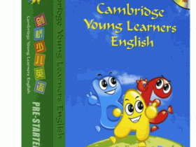 剑桥少儿英语预备级单词表