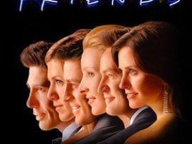 老友记全 一到十季 视频+全部台词pdf+音频
