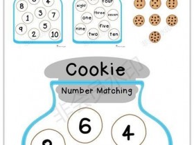 <图>Cookie Number Matching3页饼干罐子数字配对——DIY手工书安静书英语数字启蒙