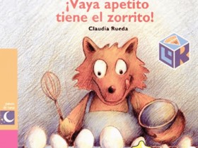 西班牙语绘本 饥肠辘辘的狐狸  图片+ 西语音频+双语讲解 +译文