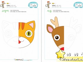 韩国彩图儿童绘本：有英语、数学等