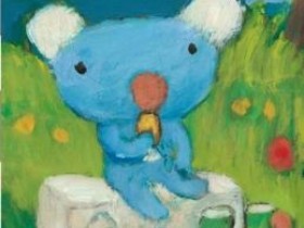 幼儿动画：蓝色小考拉 Penelope 最全35集音频+视频+电子书