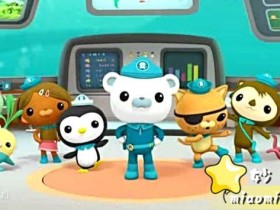 《海底小纵队》中文版 全套99集,超清1080P