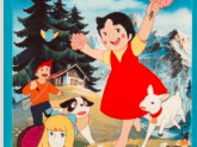 超温暖治愈系儿童动画：《阿尔卑斯山的少女》 【国日双语可切换】全52集下载