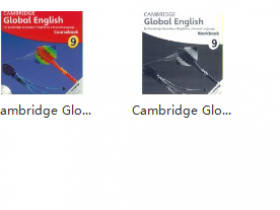 自购分享：剑桥全球英语Cambridge Global English 9级【学生用书+活动用书高清PDF+配套音频】