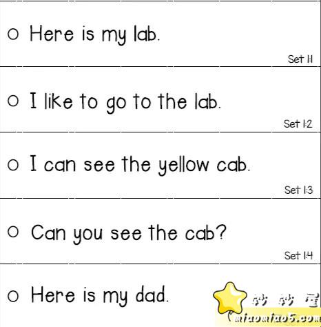 1000+句英语日常口语神句书签闪卡图片 No.2