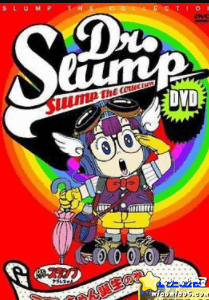 [1981][高分经典9.2]动画：[怪博士与机器娃娃] 辽艺修复阿拉蕾1-104集 27GB图片