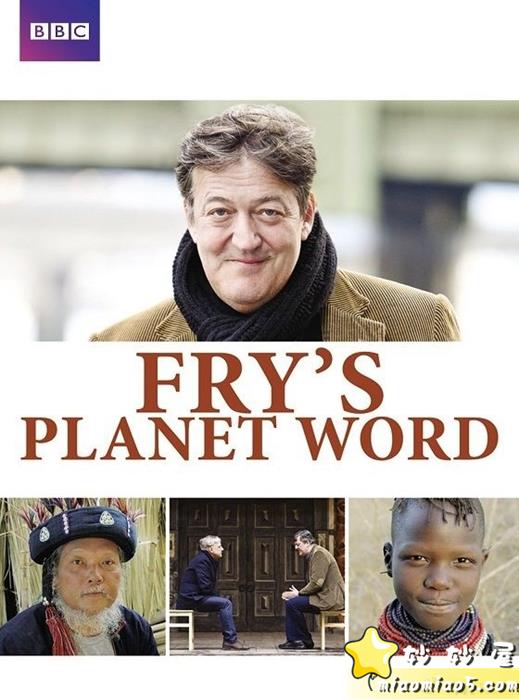 BBC纪录片《 Fry’s.Planet.Word》语言趣话（语言星球）全5集 油炸叔图片