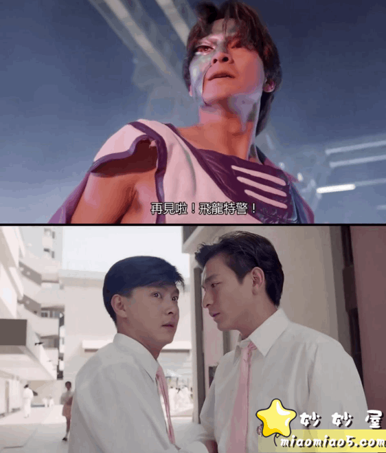 经典作品：[刘德华电影蓝光48部][粤国双语/内封简繁中字/165G][图片 No.2