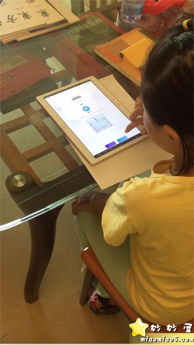 KET的常用语法+备考视频+真题图片 No.4