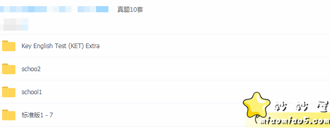 KET的常用语法+备考视频+真题图片 No.3