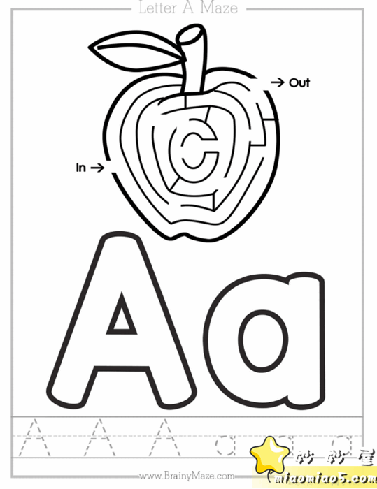 趣味小游戏：字母迷宫练习图片 No.3