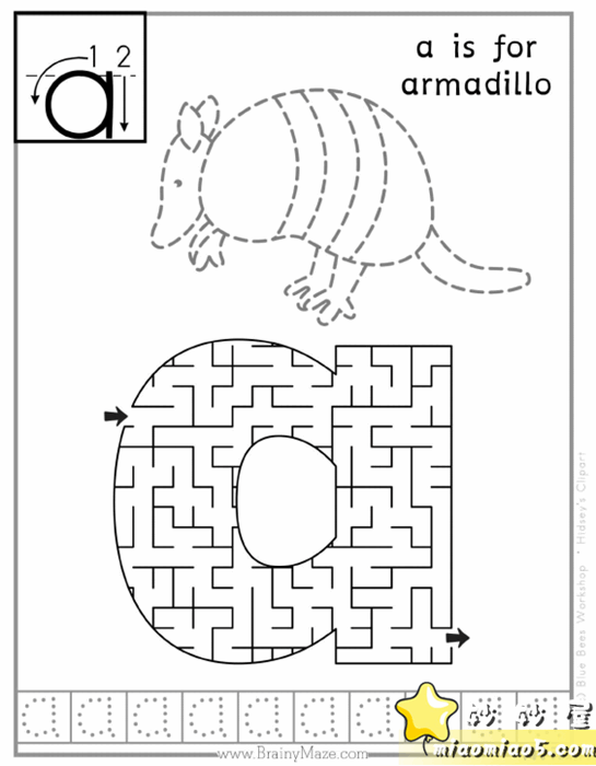 趣味小游戏：字母迷宫练习图片 No.7