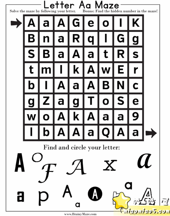 趣味小游戏：字母迷宫练习图片 No.8