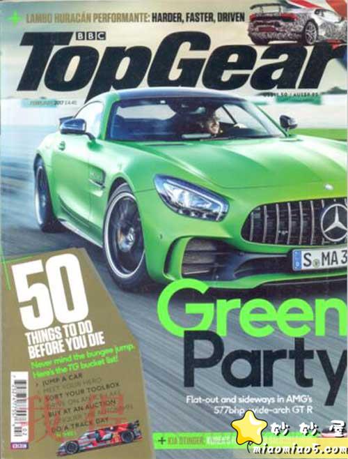 经典的汽车类期刊，全英文 top gear 2019年5期 UK图片 No.2