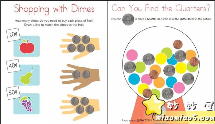 超全面系统的数学练习册 137套，从Pre-k~G5共7个级别图片 No.1