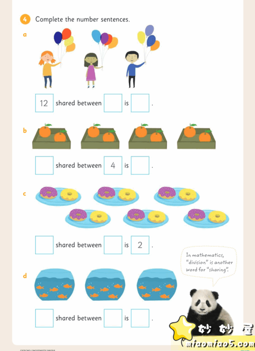 PYP数学 OXFORD MATHEMATICS Primary Years progamme SB 1图片 No.3