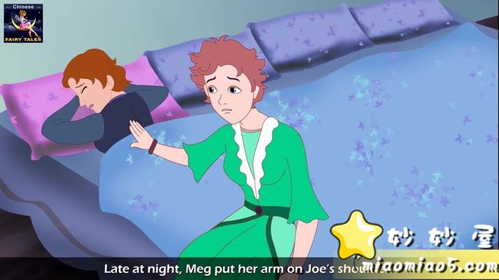 童话故事合集（Chinese Fairy Tales）-中文版【合集】图片 No.6