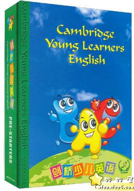 剑桥少儿英语 教学方法分享图片