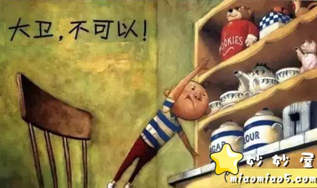 0-10岁适用:世界优秀绘本55册图片 No.4 0-10岁适用:世界优秀绘本55册图片 No.4